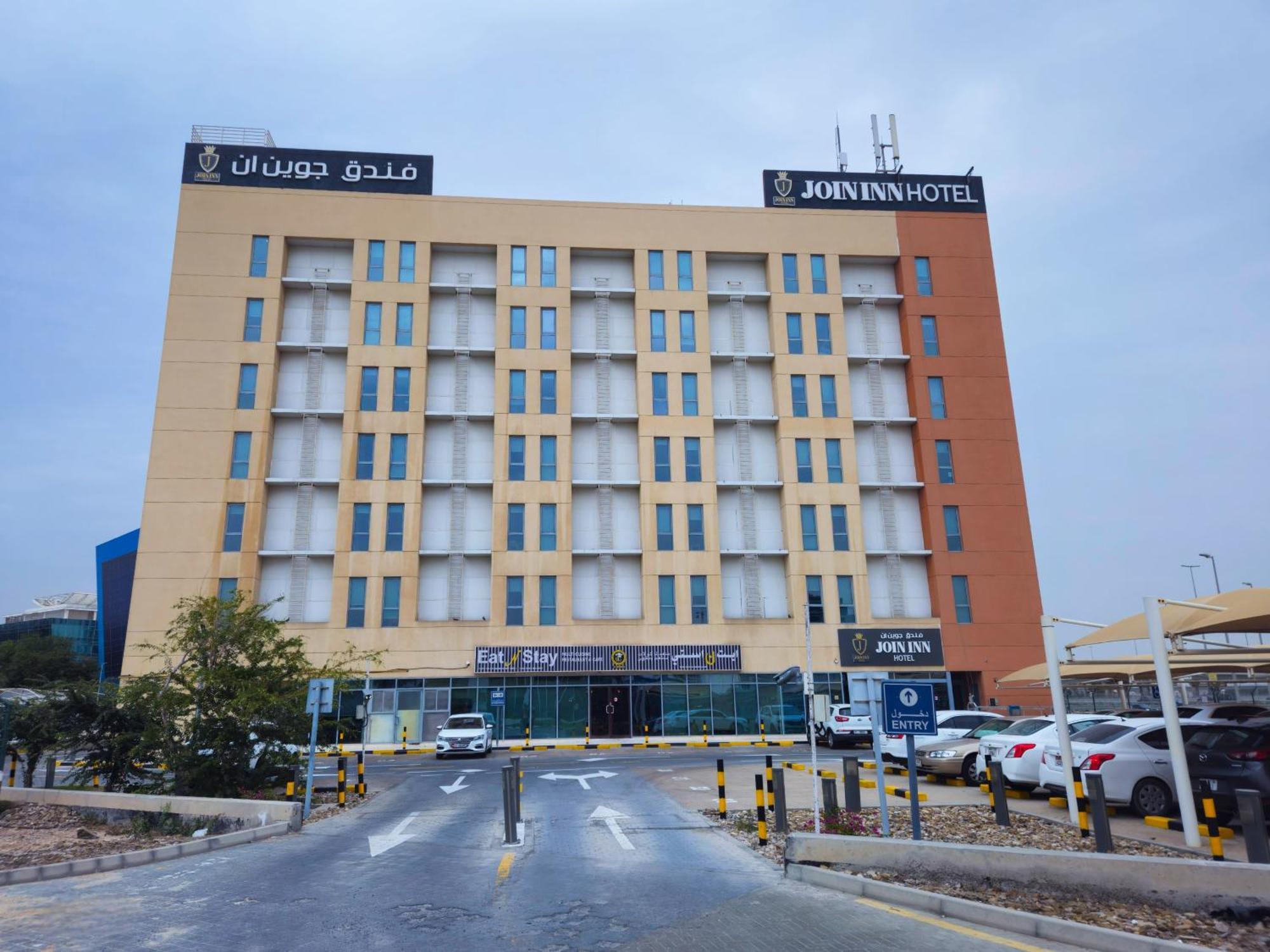 Join Inn Hotel Jebel Ali, Dubai - Formerly Easyhotel Jebel Ali Exterior photo