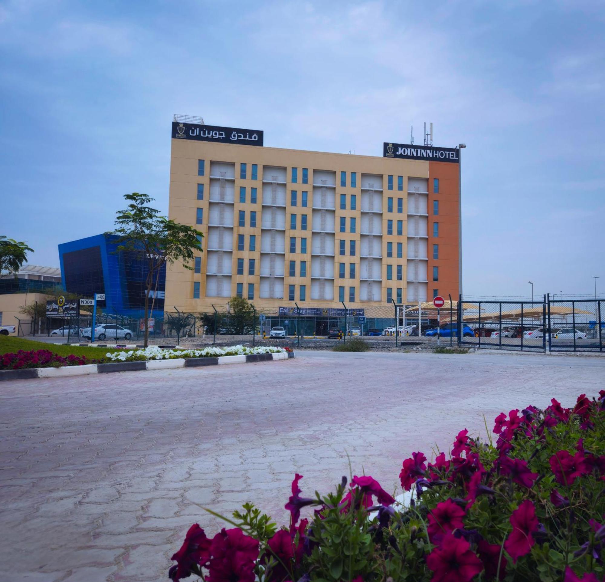 Join Inn Hotel Jebel Ali, Dubai - Formerly Easyhotel Jebel Ali Exterior photo